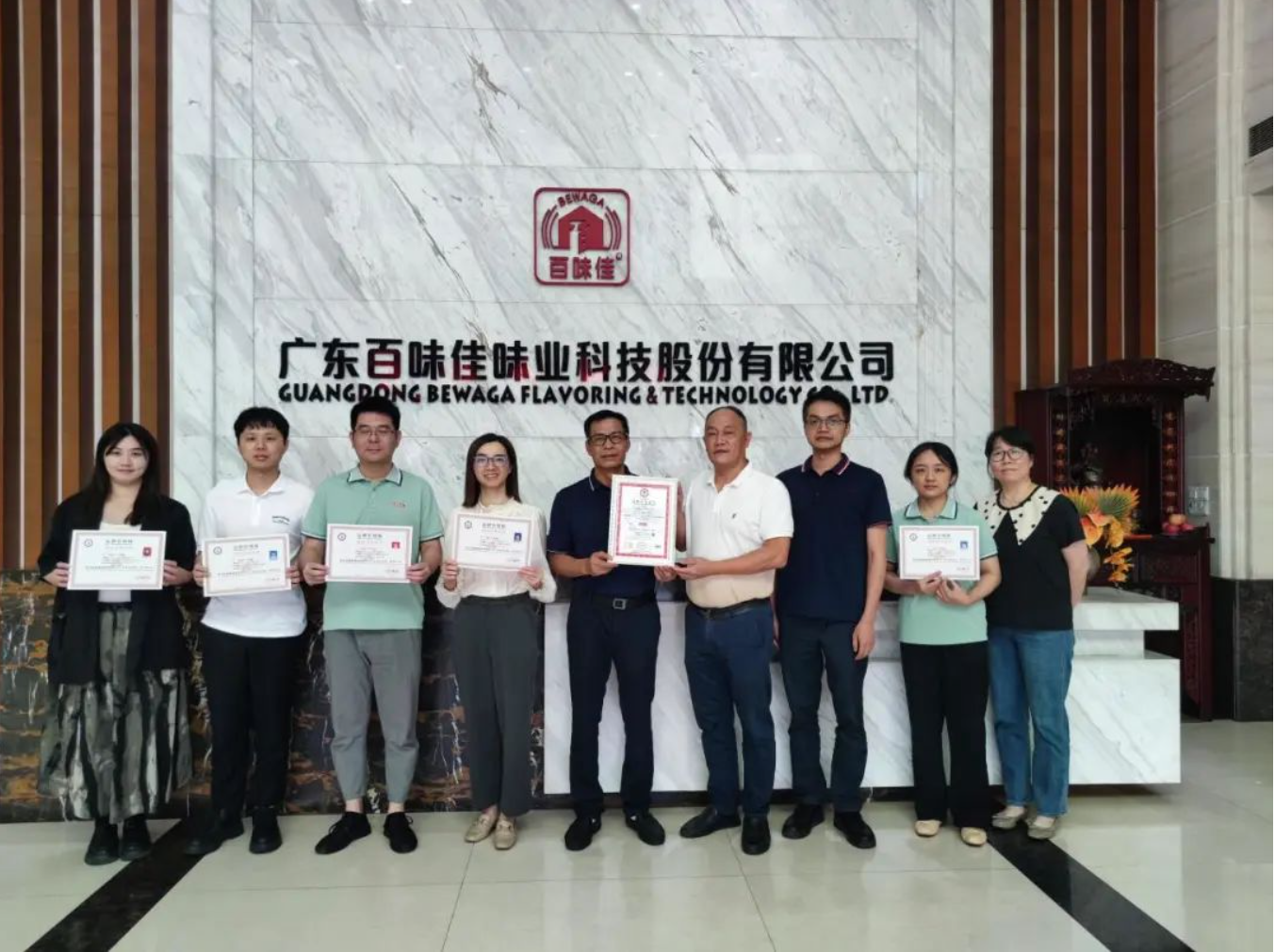 1730684250111631.png image.png