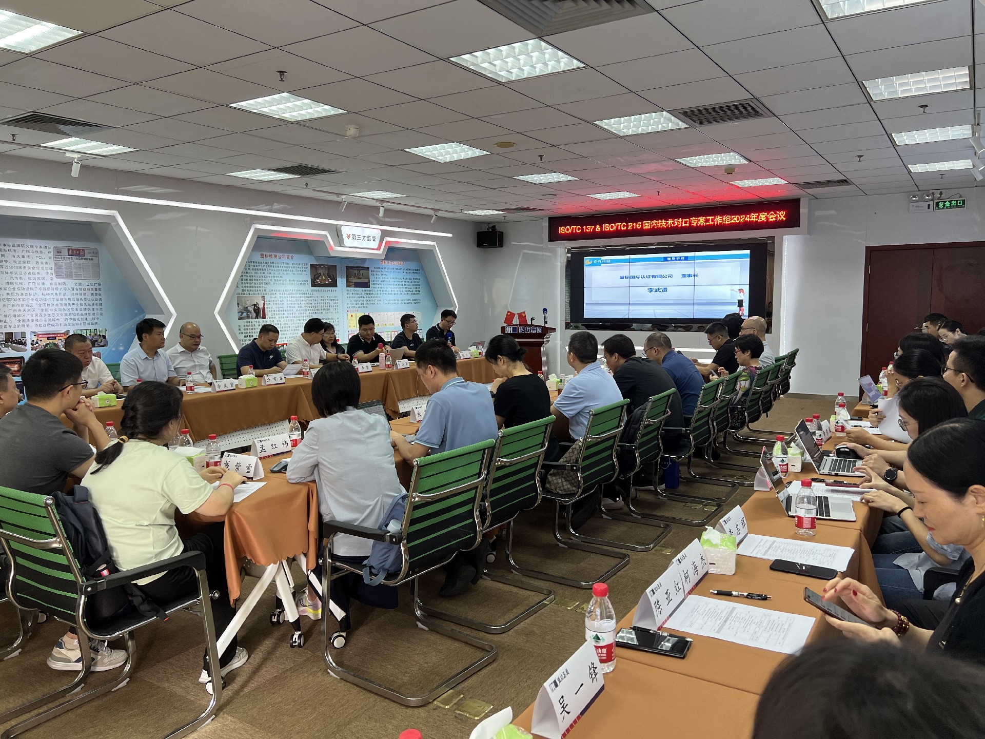 1730690838153373.jpg 9df056903e6094727315b300b3a7565.jpg