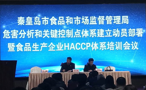 1531983908106809.jpg 19.jpg