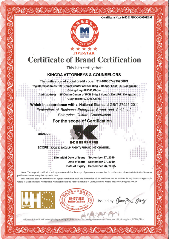 1573635255134620.png 1573635255134620.png