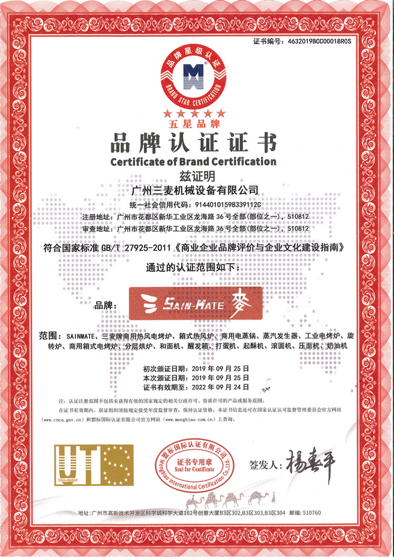 1573635648651759.png 1573635648651759.png