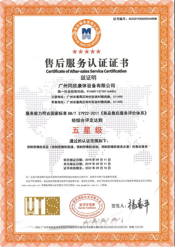 1573712754125437.png 1573712754125437.png