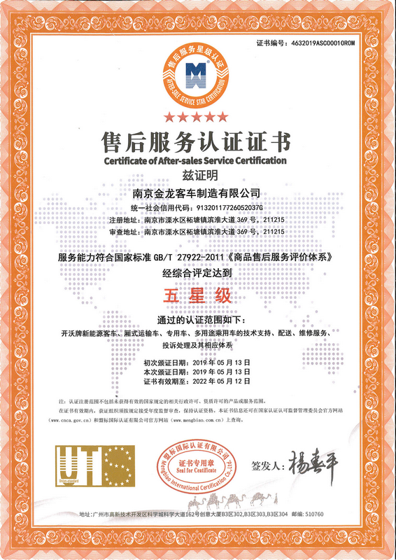 1573713626428209.png 1573713626428209.png