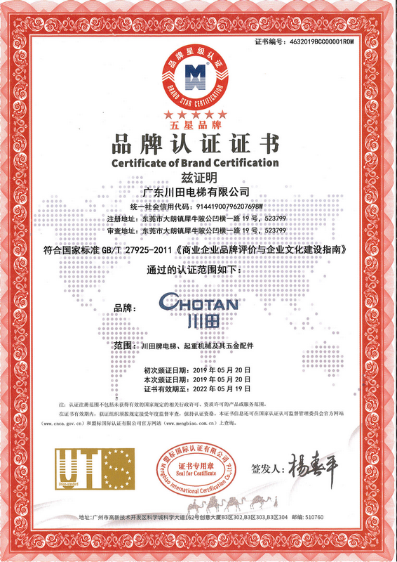 1573714138608383.png 1573714138608383.png