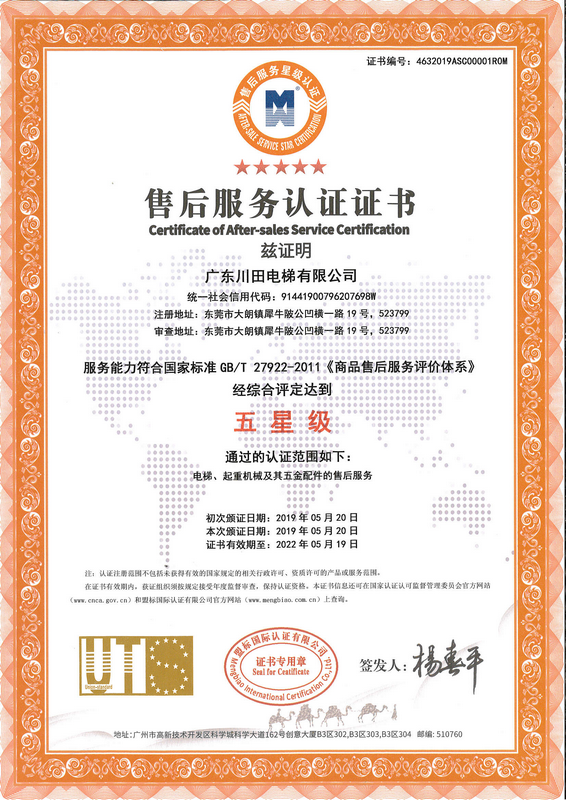 1573714195483031.png 1573714195483031.png