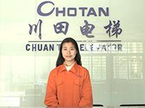 1573714340130743.png 川田電梯5.png