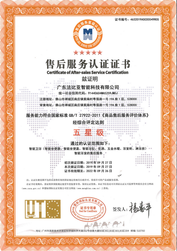 1573714730608168.png 1573714730608168.png