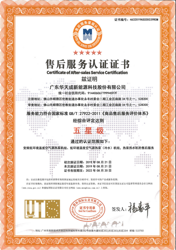 1573715892420119.png 1573715892420119.png