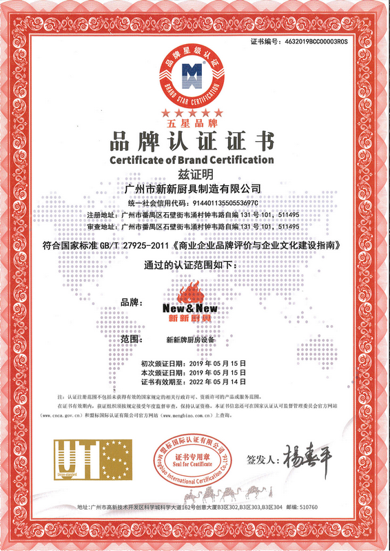 1573718528254920.png 1573718528254920.png