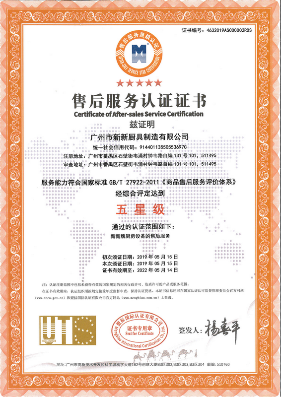 1573718594138114.png 1573718594138114.png