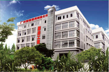 1573719397213265.png 新新廚具5.png