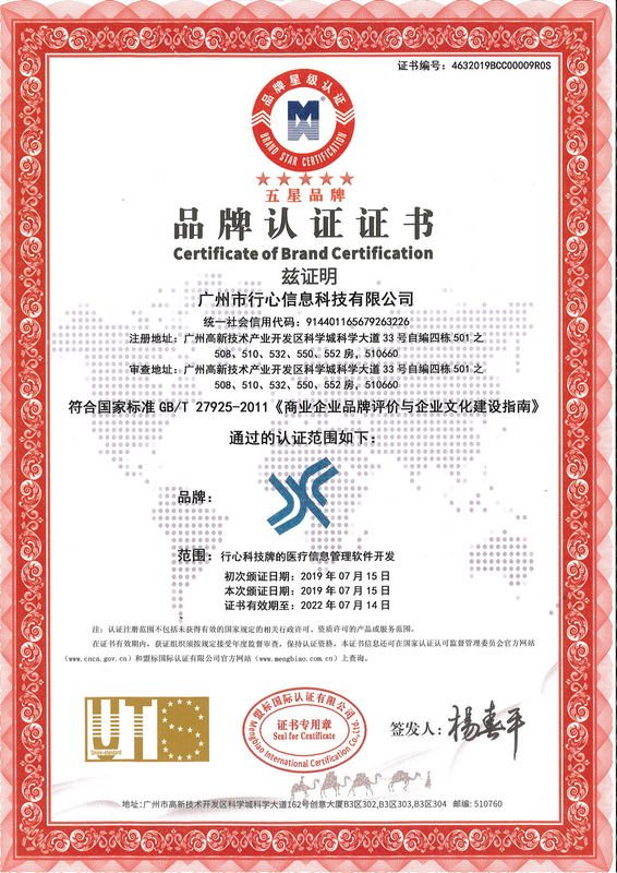 1573720153139074.png 1573720153139074.png