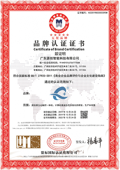 1585706768123372.png 原創(chuàng)11.png