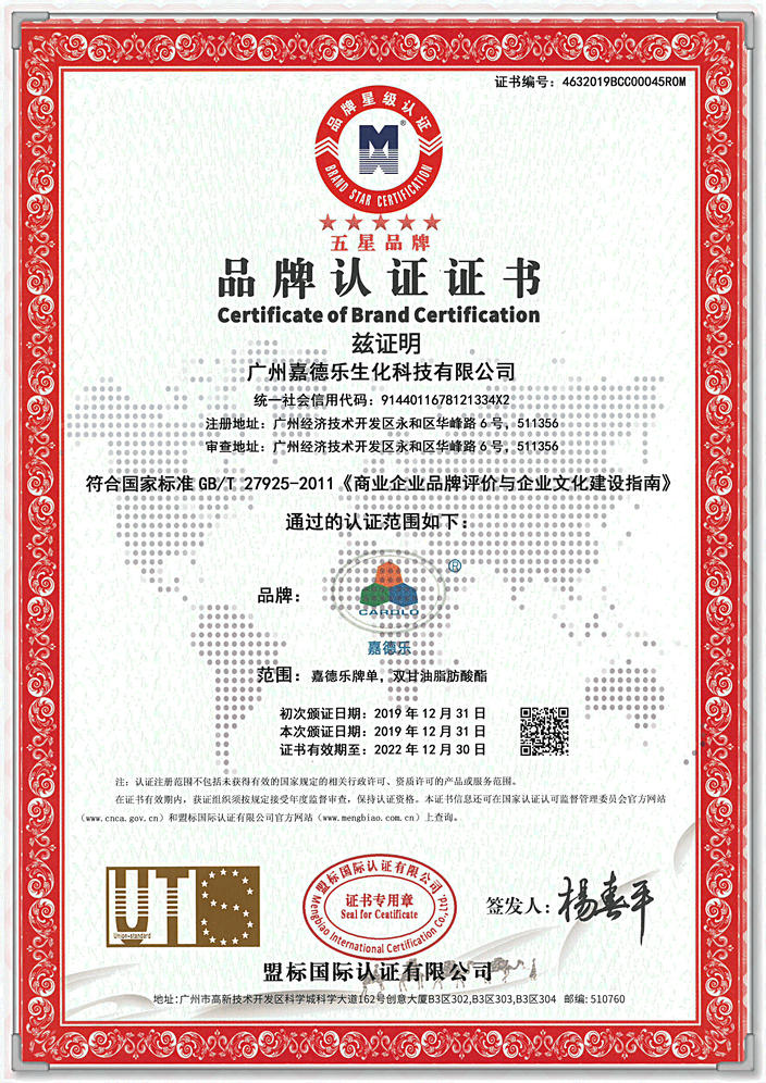 1585708482605801.png 1585708482605801.png