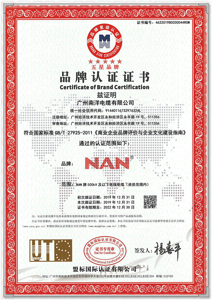 1585709530119933.png 1585709530119933.png