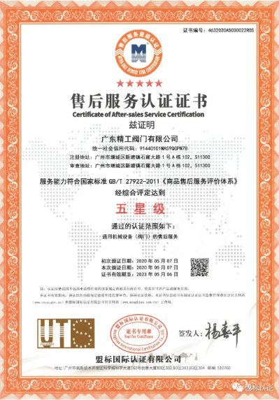 1605078923101757.png image.png